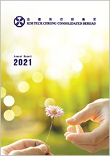 Annual Report